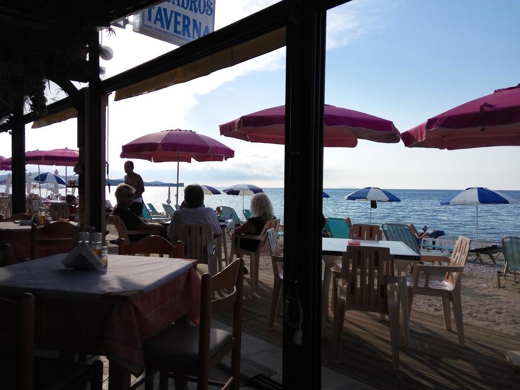 Appartamento Dream Vacation